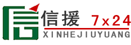 张掖道路救援送油
