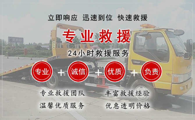 张掖汽车送柴油 张掖汽车送柴油
