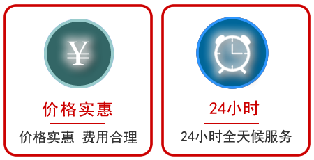  张掖汽车中途送油救援电话